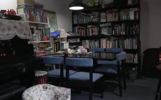 Jixi Longchuan Old House Hostel