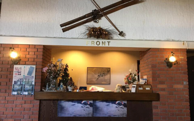 Hotel Shirakabako Sakaeen