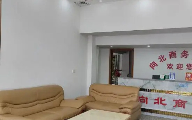 Xiangbei Business Hotel