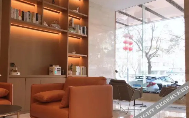 Starway Hotel (Baoding Wanbo Square)