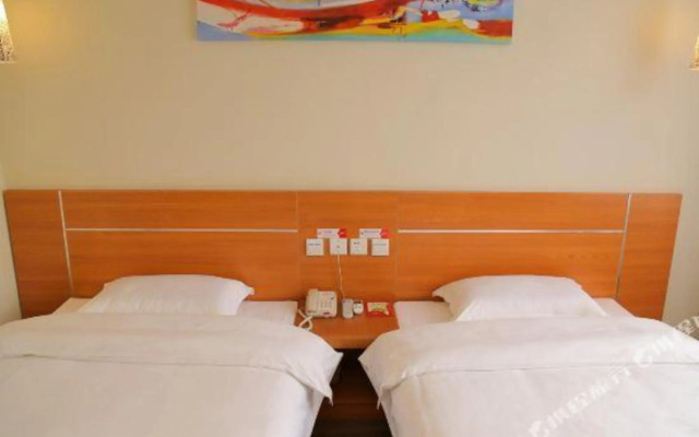 Shankee Hotel (Huangshan Scenic Area)