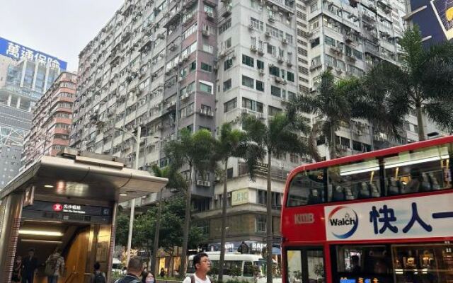 HK Peaceful Guesthouse (B1)