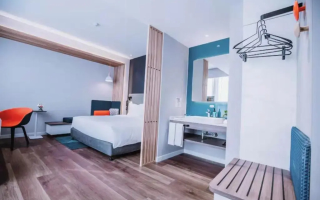 Holiday Inn Express Ningbo Fenghua
