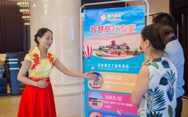 Dunhuang Isiting Hotel