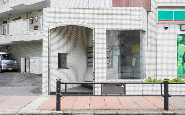 Sun white Gyoutoku 202