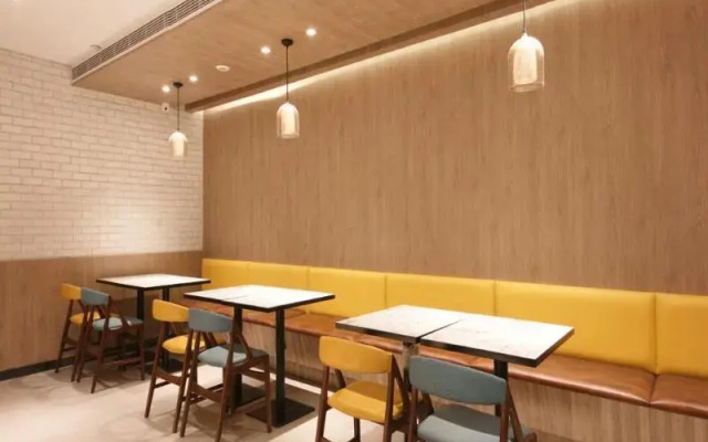 Hanting Premium North Plaza Hotel,Hefei South Rail