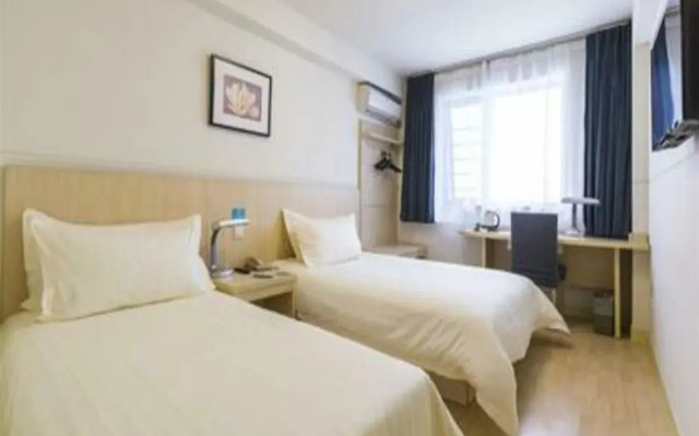 Metropolo Jinjiang Wanda Plaza Hotel
