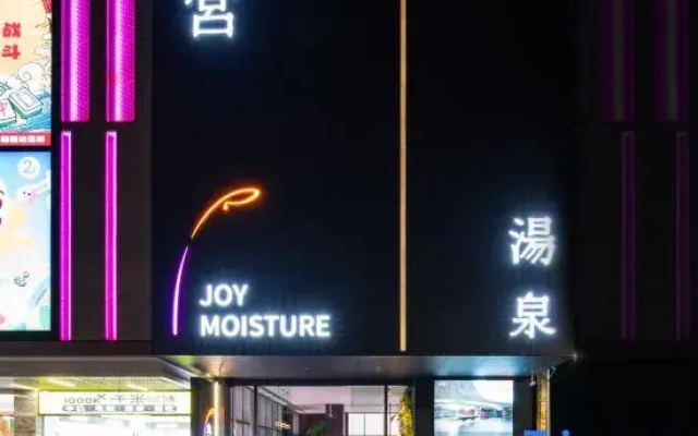 JOY MITSTURE  Hotel