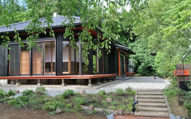 Sato No Hakoniwa Lodge 365
