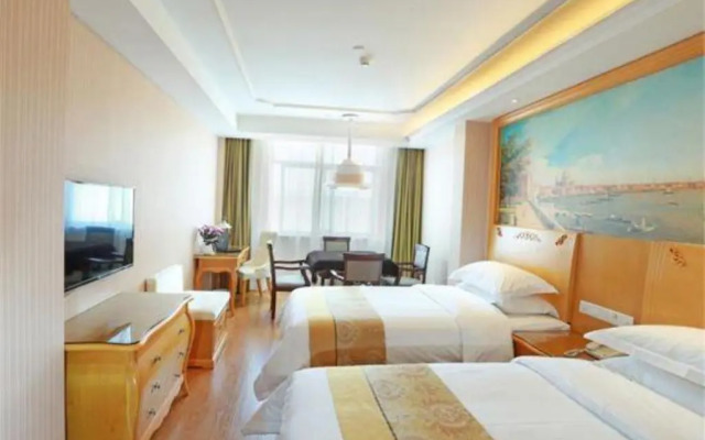 Vienna International Hotel (Nanjing Gaochun Metro Station)