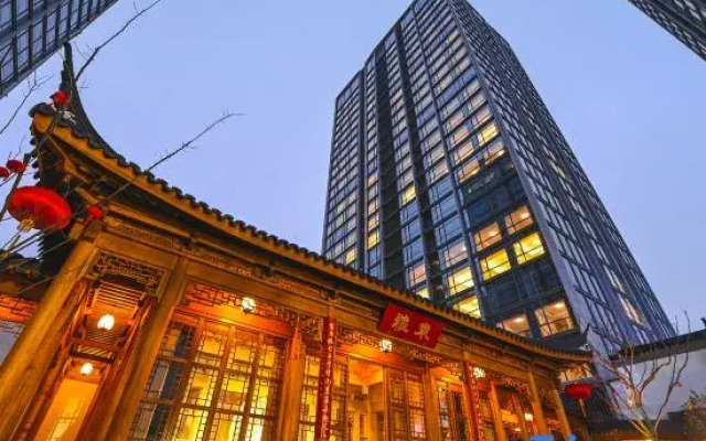 Suzhou Shantang Street Huamao Gusuli Service Apartment