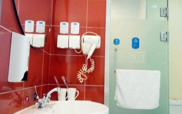 Hanting Hotel Mianyang Anchang Bridge Branch