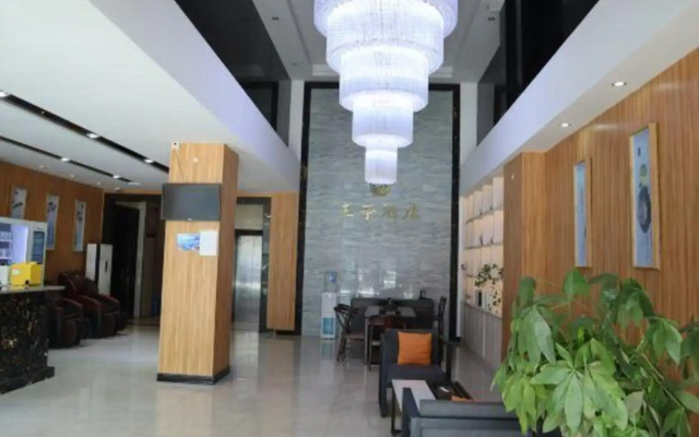 Yuting Hotel (Hefei Central Huancheng Fanhua Avenue subway station)