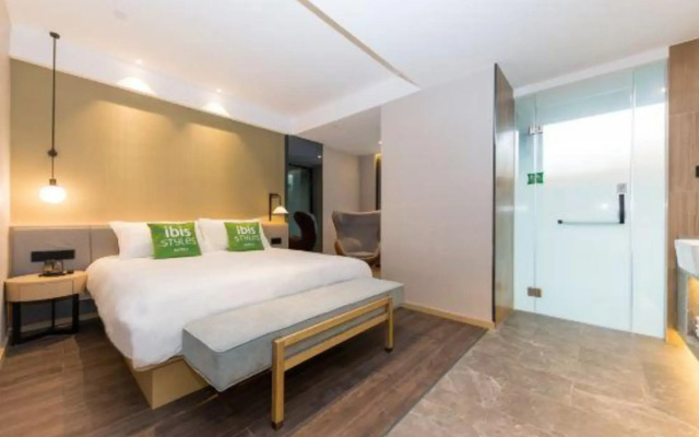 Ibis Styles Hotel (Chaozhou Avenue Archway Branch)