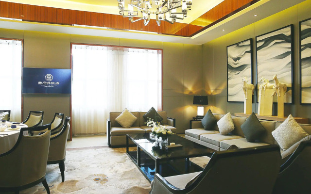 Yinchuan Xifujing Hotel
