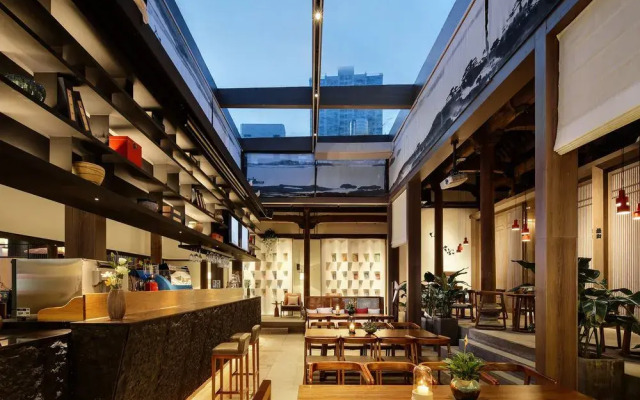 Huangshan POISE Hotel