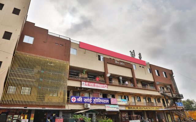 Hotel Krishna Inn By OYO Rooms