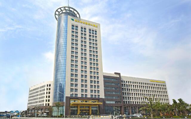 Chutian Guangdong International Hotel