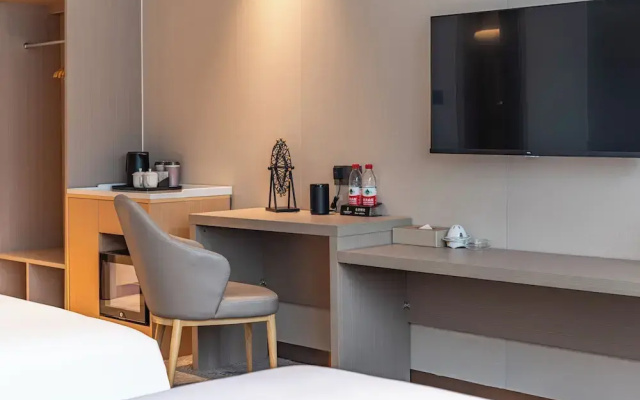 ELONG DELUXE International Hotel