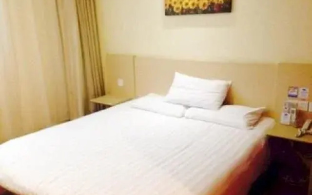 Hanting Hotel Huzhou South Street