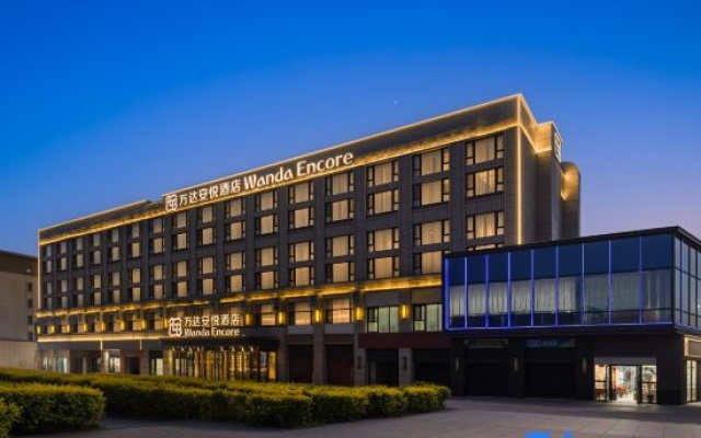 Wanda Encore, Urumqi Tianshan International Airport – Exterior – Urumqi