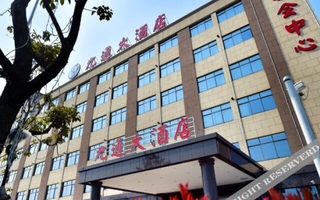 GreenTree Inn Express Hotel