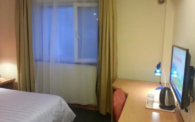 Home Inn Style Yangzhou Wanda Plaza Grand Canal Museum