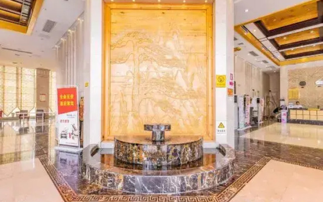 New Beacon International Hotel (Yicheng Guiyuan Branch)