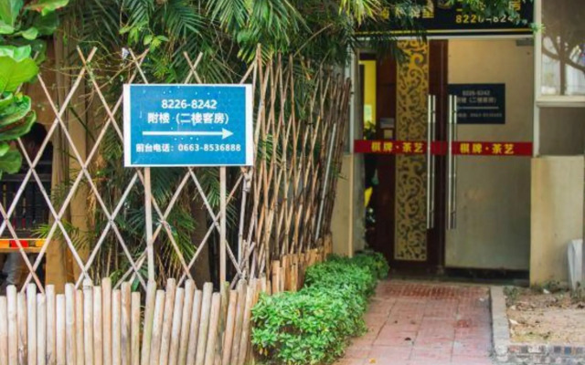 Jieyang Victoria Holiday Business Hotel