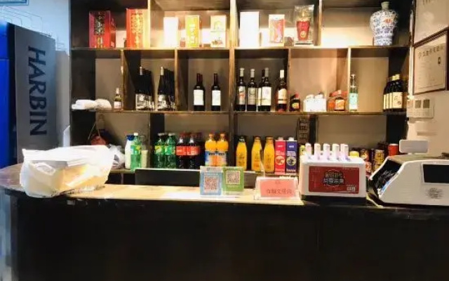 Meixi Hostel