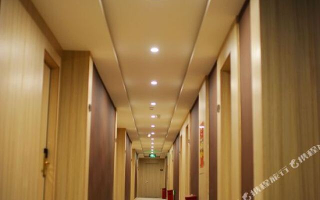 Ripple Hotel (Xi'An Tangxing Road)