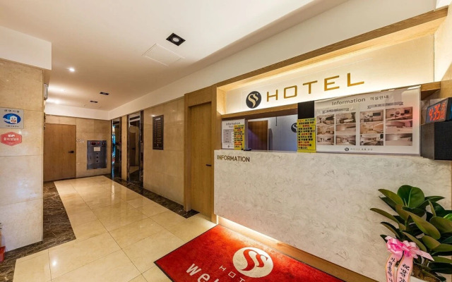 Yongin Singal Sangsang Hotel 1