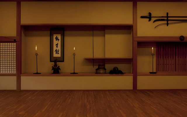 Yagyu no Sho