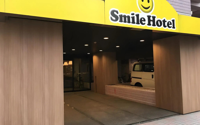 Smile Hotel Tokyo Asagaya