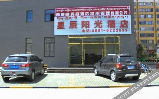 Xingchen Yangguang Hotel