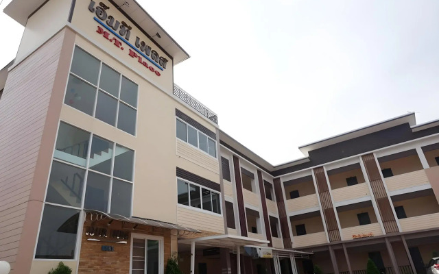 MT Place Sakon Nakhon