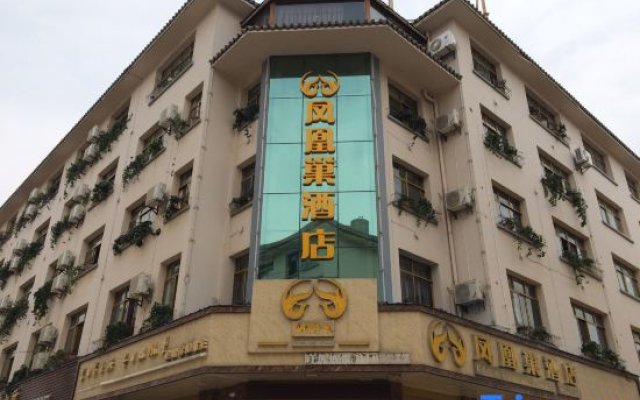 Fenghuangchao Hotel