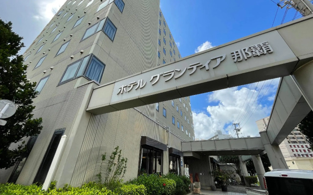 Route Inn Grantia Naha