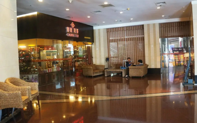 Xiamen MinNan Hotel