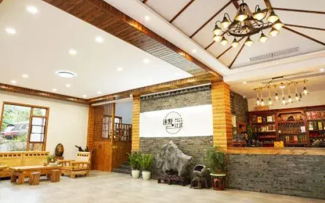 Yuxian Muye Tingxi Homestay (Shuimo Tingxi Scenic Area)
