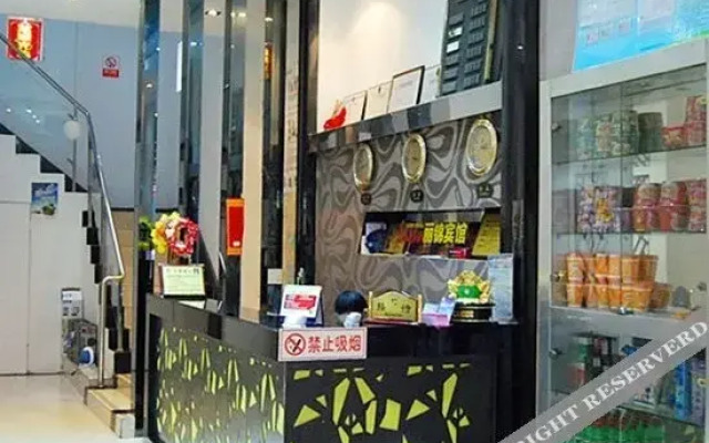 Lijin Hotel (Wuhan Huanghelou Hubu Alley)