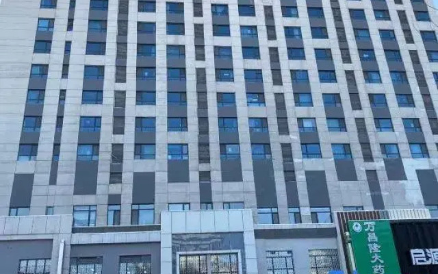 Mudanjiang Wanda Plaza Ruhua Meisu Apartment