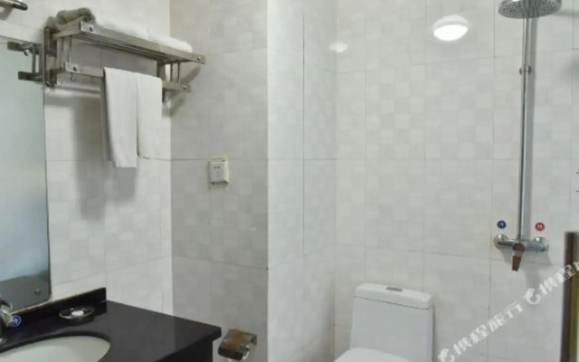 Luoyang Yubo Business Hotel (Wangcheng Park)