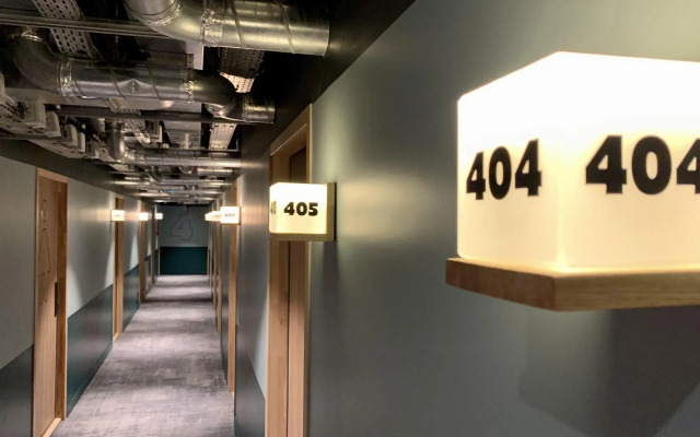 The People - Paris Nation - Hostel