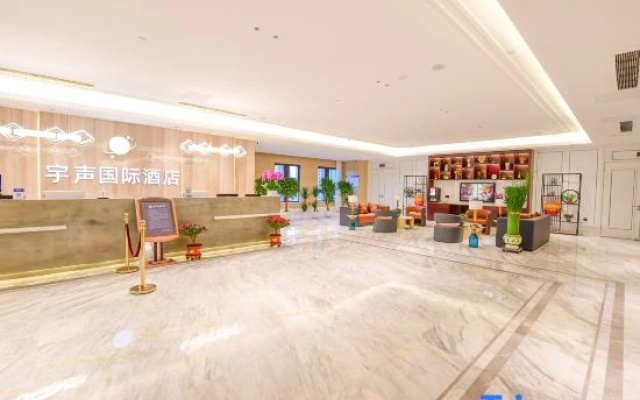 Yussheng International Hotel