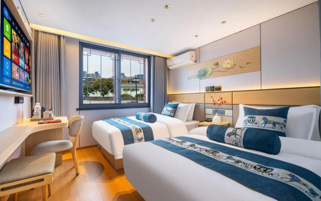 Lianhua Express Hotel