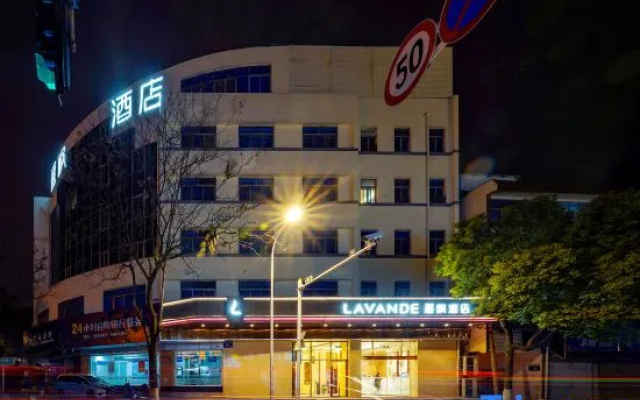 Lavande Hotel (Yangzhou Slender West Lake Wuyue Plaza) – Exterior – Yangzhou