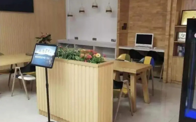 7Days Premium Wangcheng Walking Street