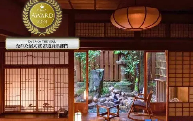 Tamaikan