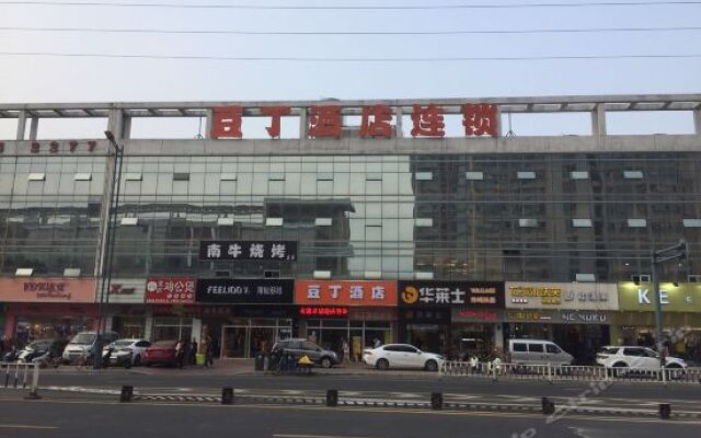 Pod Inn Changzhou University Town Branch